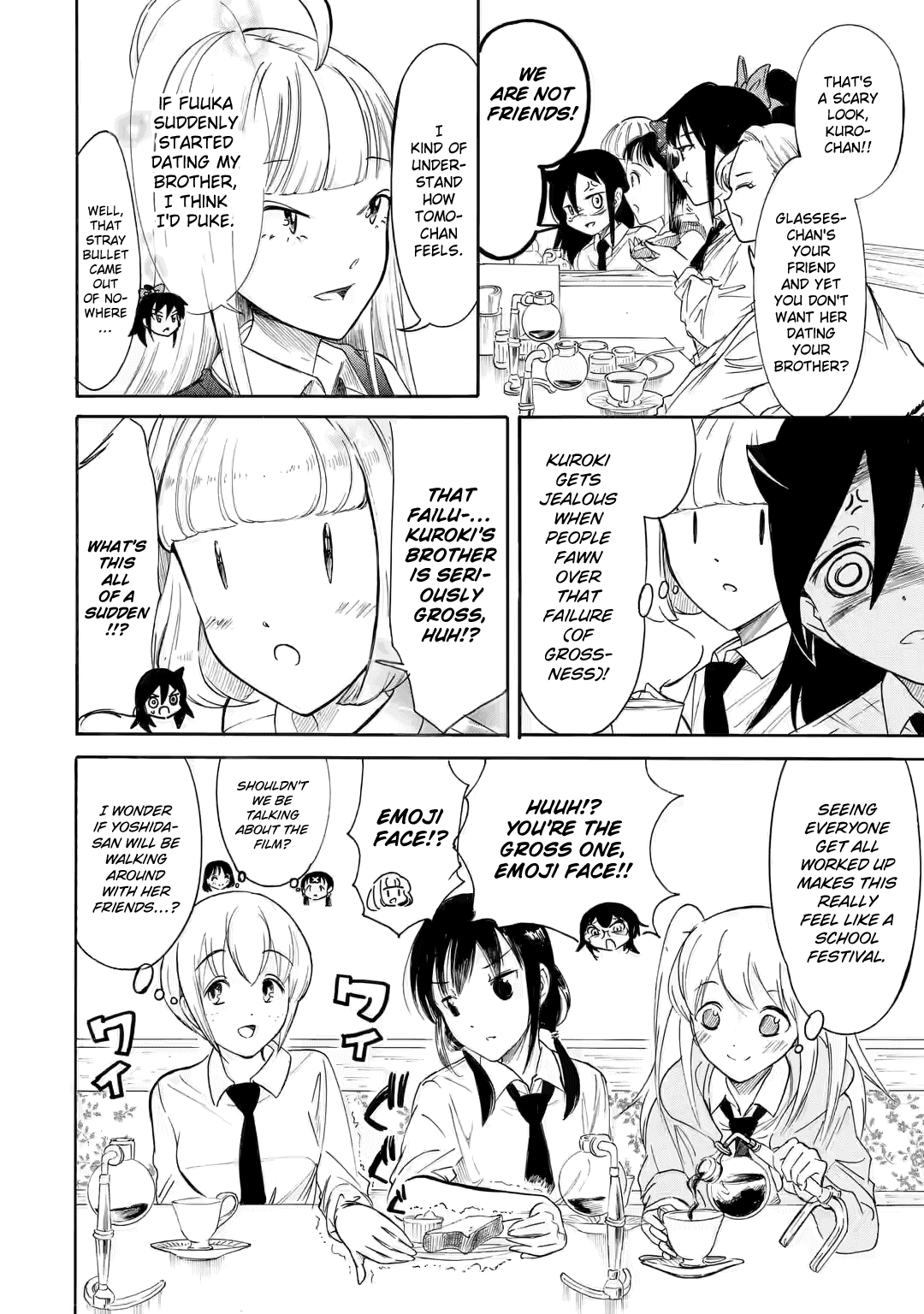 WataMote, Chapter 209.2 image 9